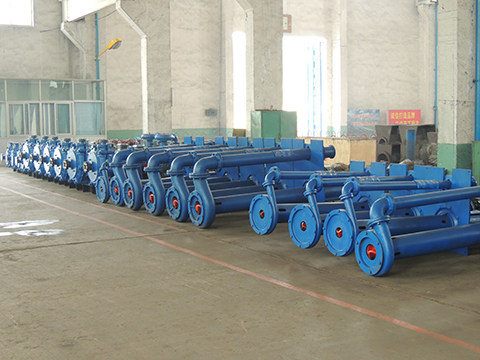 公(gong)司一角(jiao)